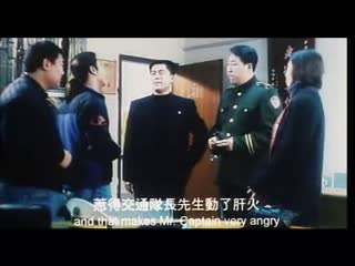 三级-金枝玉叶之睡在下流社会的日子【国粤语中字】CD1